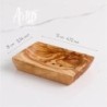 Set of 3 Wood Soap Dish handmade from Tunisian Olive Wood/Wooden Soap Saver/Wooden Soap Holder (US FAST Shipping +Free ArtisRaw 